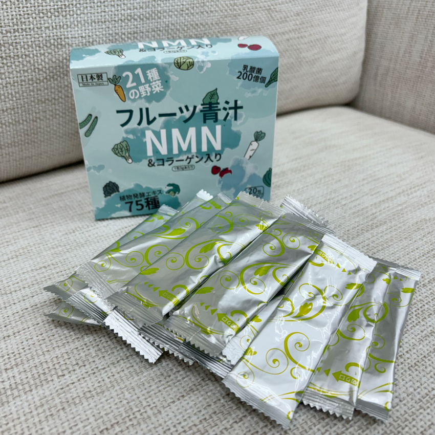 現貨日本NMN益生菌青汁沖劑3g x 20入