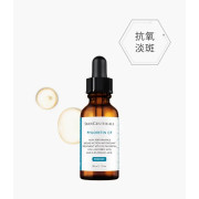 SKINCEUTICALS全能抗氧修護精華CF 30ML