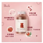 澳洲 Unichi 玫瑰果膠原蛋白小熊軟糖 60粒