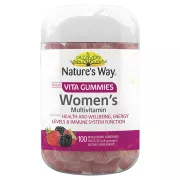 澳洲 Natures Way 佳思敏女性複合維生素軟糖100粒