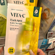 VITAC MASK