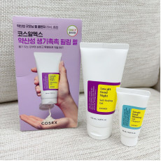 COSRX角質護Peeling  Gel set 120ml+20ml