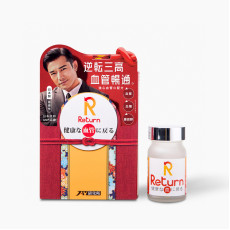 Return回本強心血管 60粒 