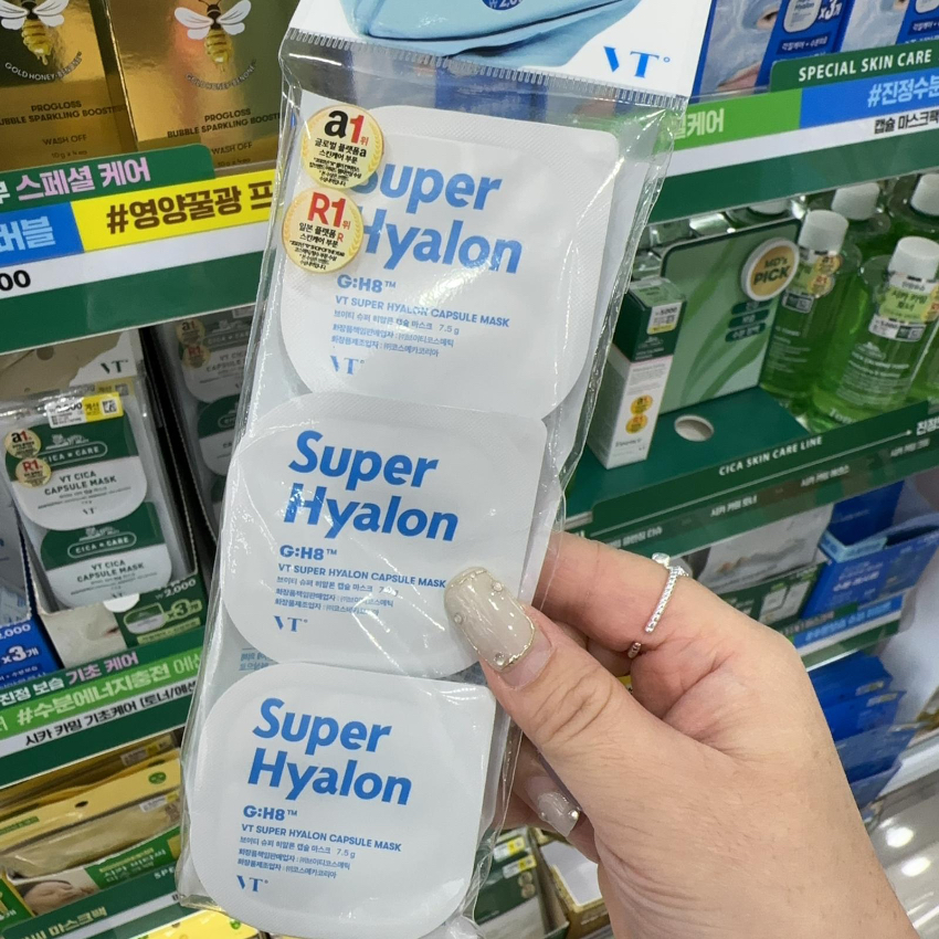 V T super hyalon 超強保濕面膜一盒三個