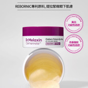 Dr.Melaxin 鈣因子彈力修復眼膜60片