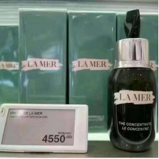 Lamer The Concentrate 極緻修護精華 50ml