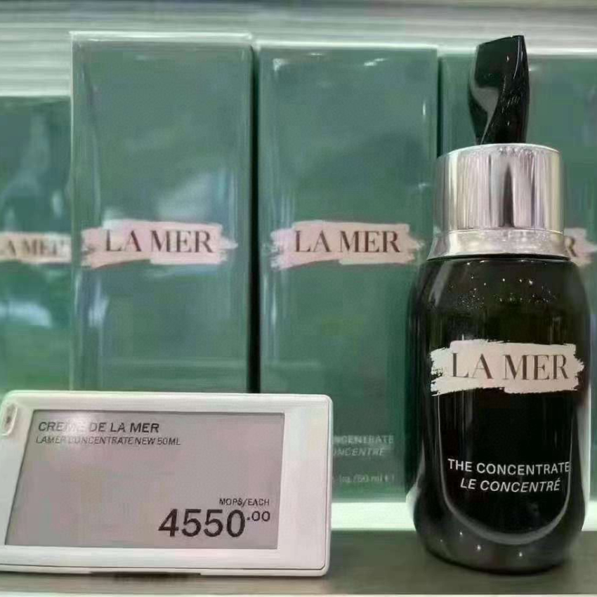 Lamer The Concentrate 極緻修護精華 50ml