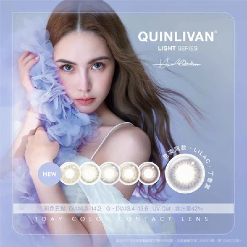 QUINLIVAN - Quinlivan 聖光系列 1 Day BETON 冰川灰 日拋彩妝隱形眼鏡 (每盒10片)