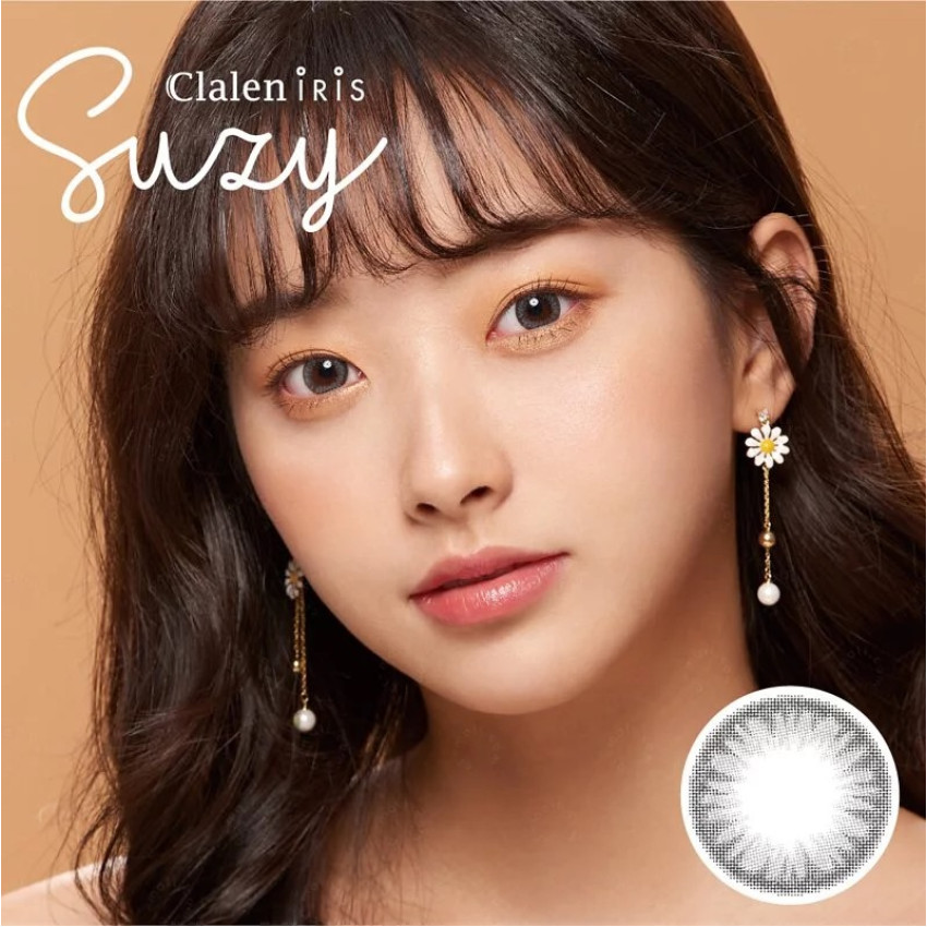 Clalen Iris 1 Day Suzy Gray 秀智灰日拋彩妝隱形眼鏡(30片)