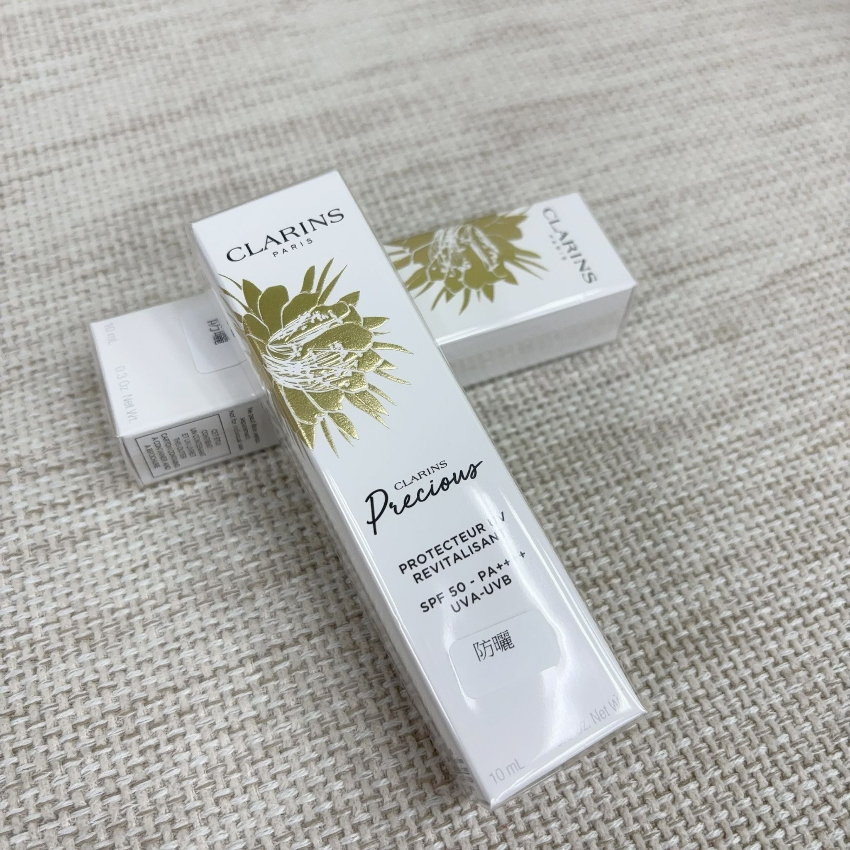 Clarins 至臻凝時防曬霜 10ml