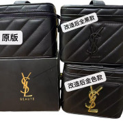 YSL Beauty化妝箱x利是封改裝