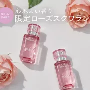 [限定] HABA Rose Squalane 大馬士革玫瑰精油角鯊烷15ml