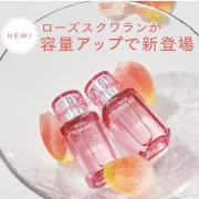 [限定] HABA Rose Squalane 大馬士革玫瑰精油角鯊烷15ml