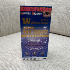 WholeLove MED愛完全醫學系列特效補眼美目素 60粒 萬寧版