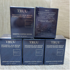 TRUU頂級藍銅肌因修復精華-7ML隨身瓶【最高濃度5000ppm】