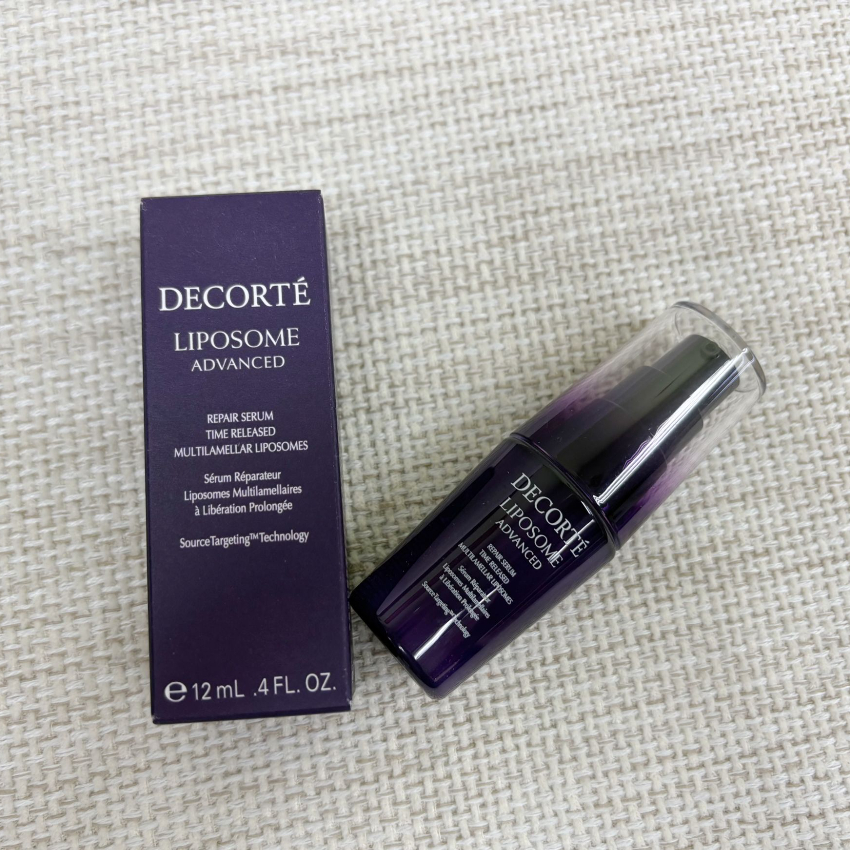 Cosme Decorte黛珂小紫瓶肌底精華12ml