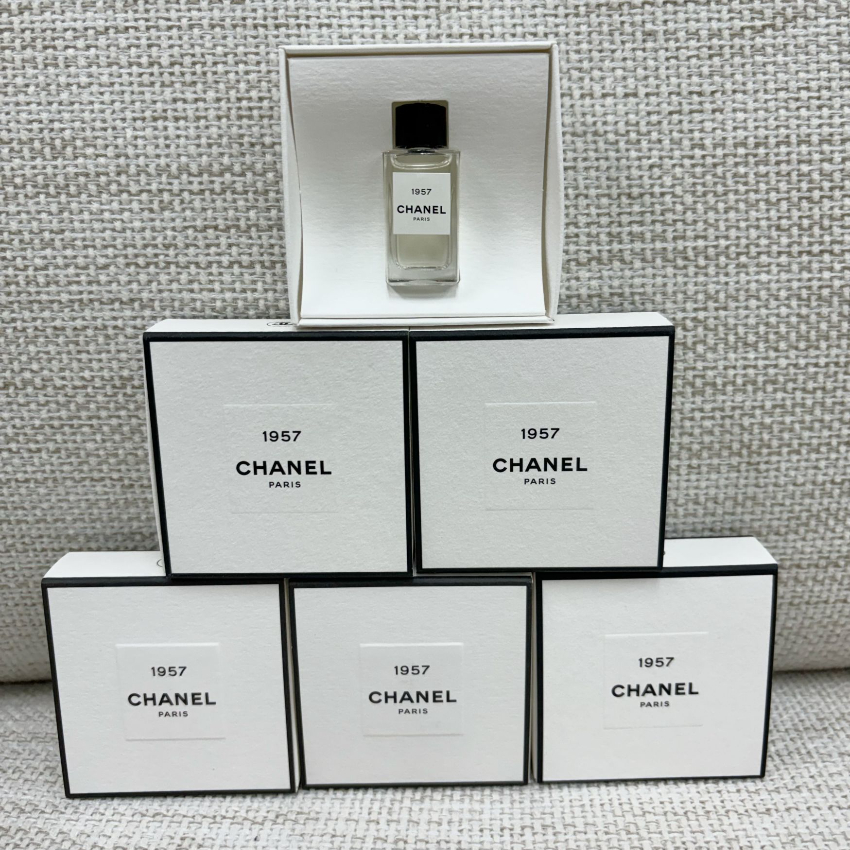 Chanel 1957 LES EXCLUSIFS DE CHANEL - EAU DE PARFUM 4ml