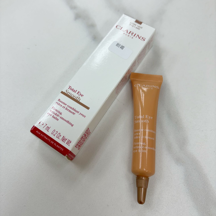 Clarins 緊緻抗皺修護眼霜 7ml