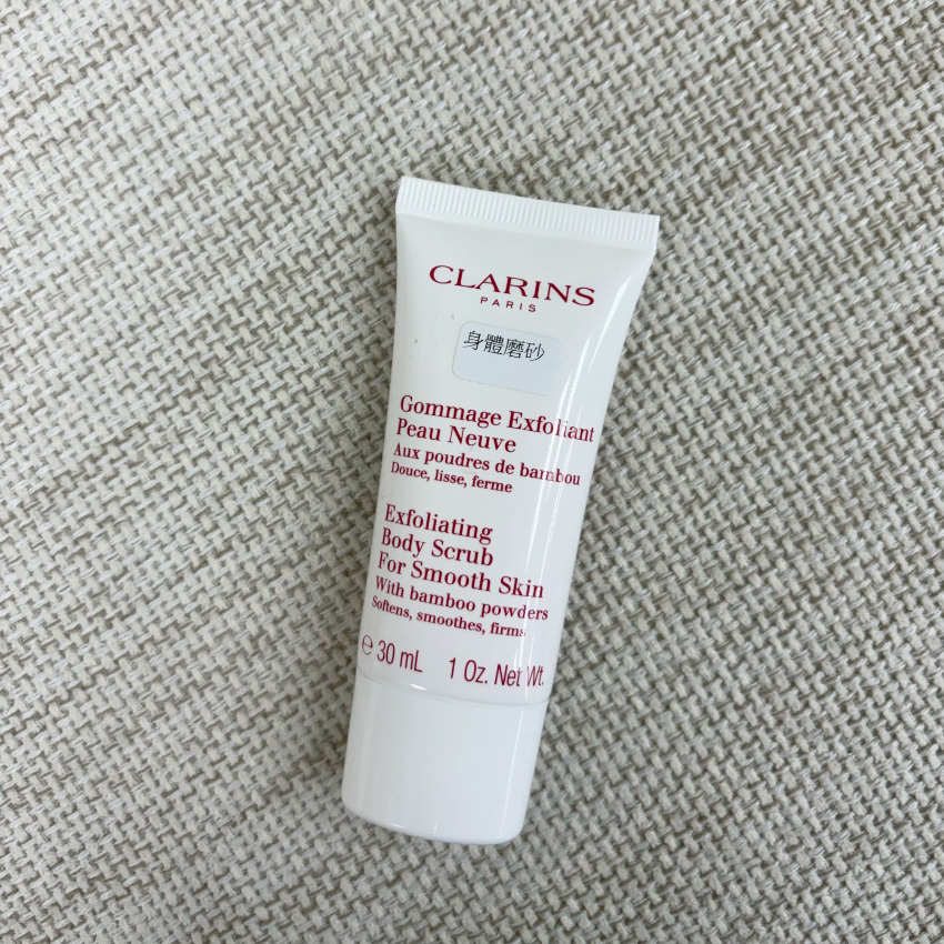 Clarins 身體磨砂30ml 